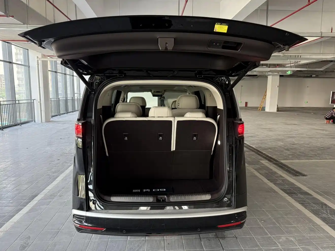 Denza D9 2025 2025 Model DM-i Smart Drive Edition 1020 AWD Flagship