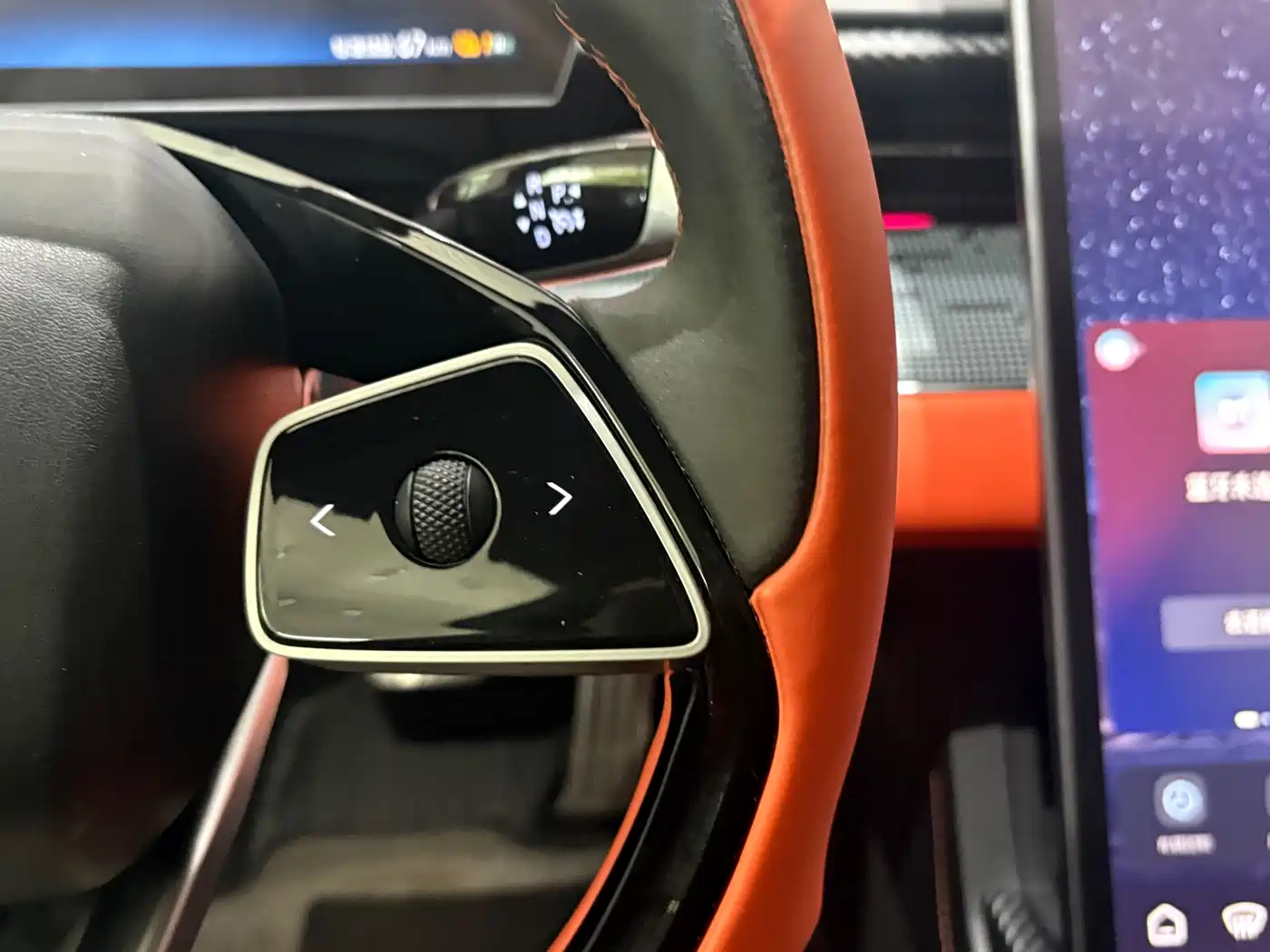 Nezha Auto Nezha GT 2023 2023 580 AWD