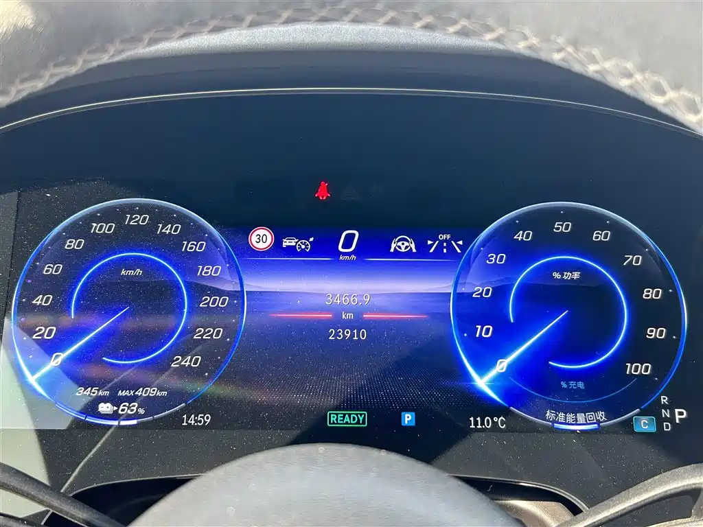 MERCEDES-BENZ EQS SUV