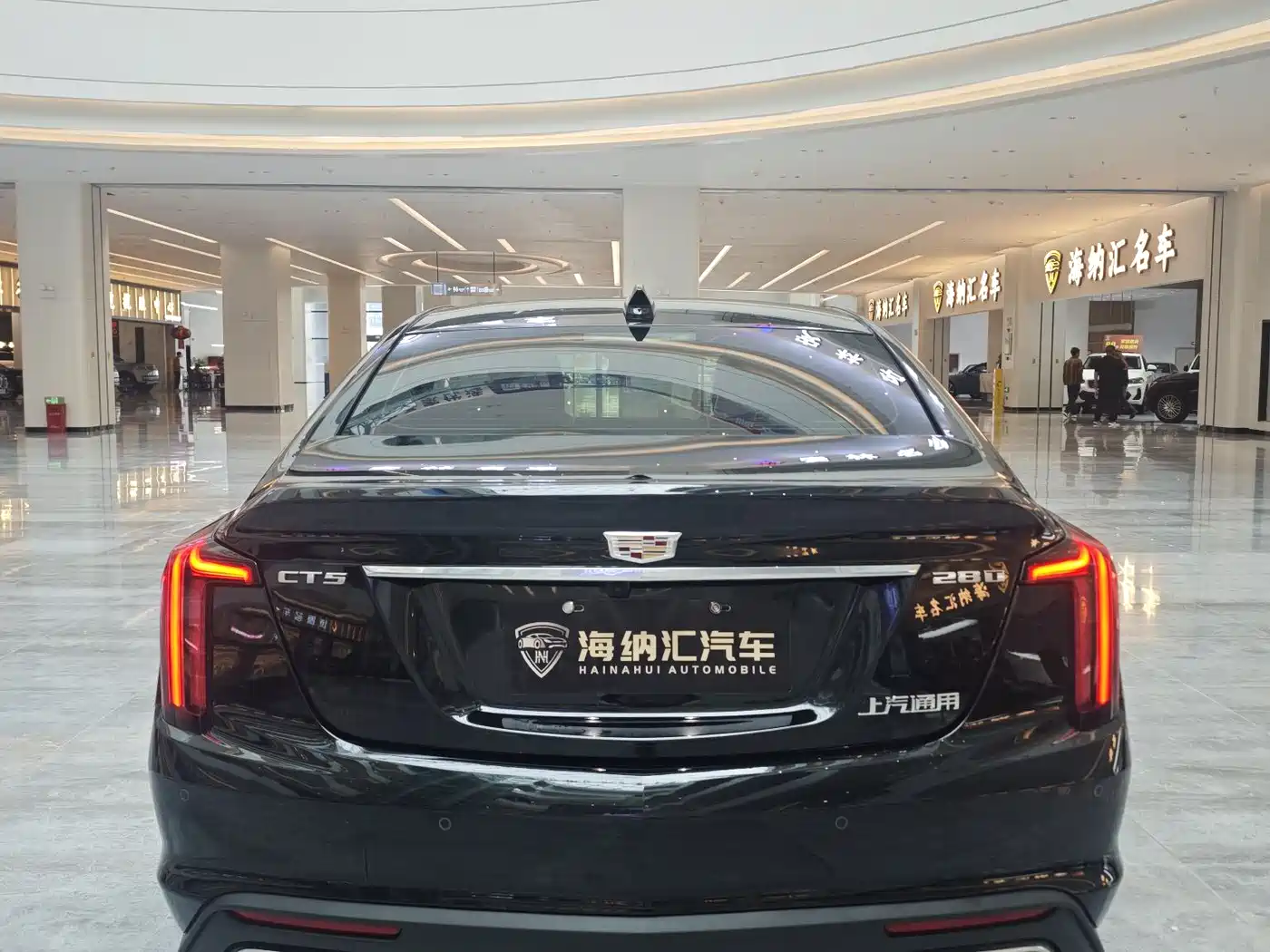 Cadillac CT5 2026 2025 Model 28T Urban Sport Edition