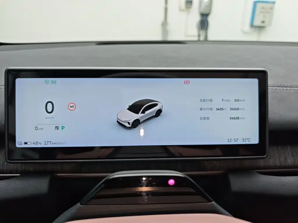 NIO EC6 2025 2024 75kWh