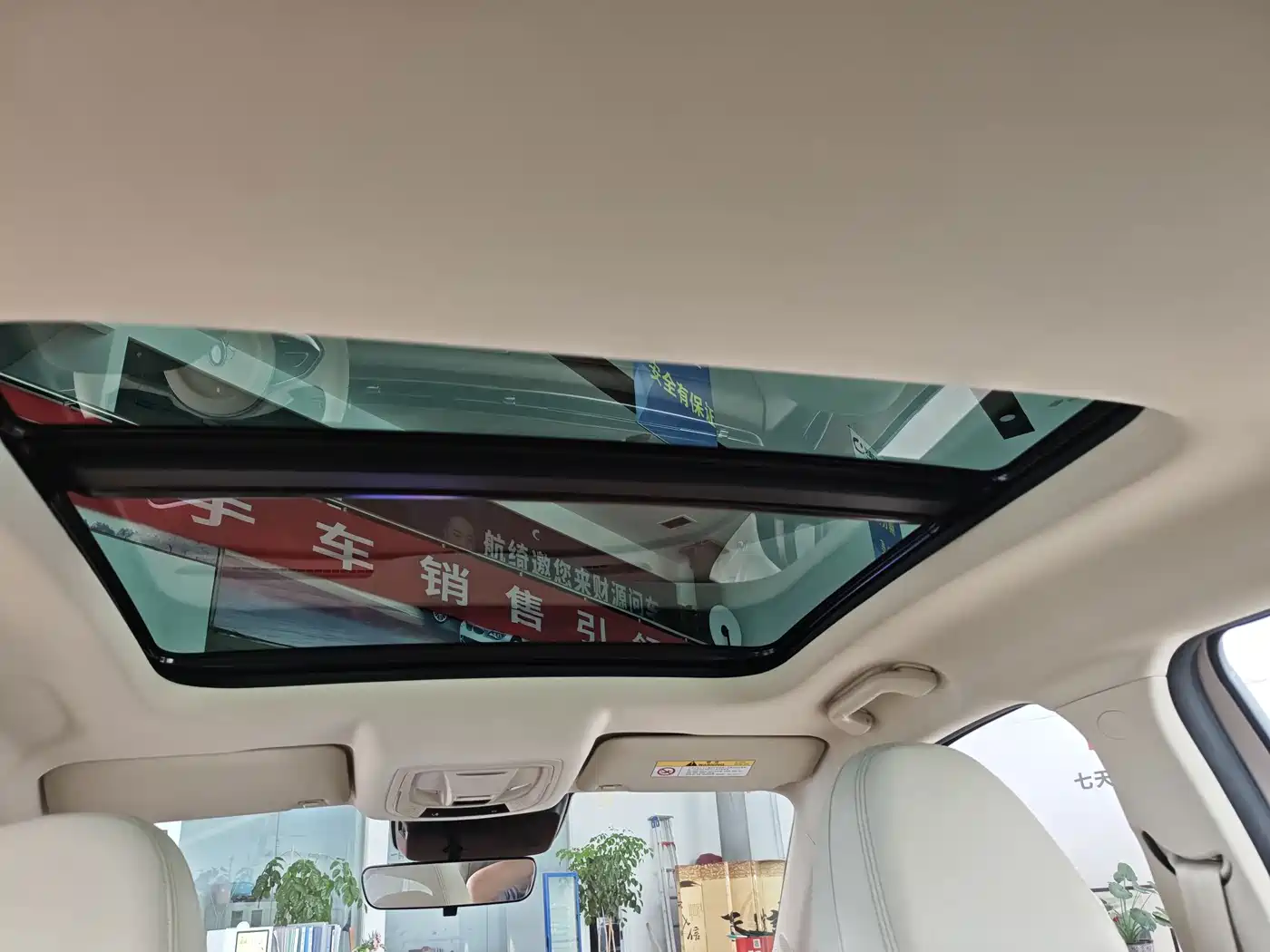 Ora Good Cat 2022 2022 400km Standard Range Premium LFP