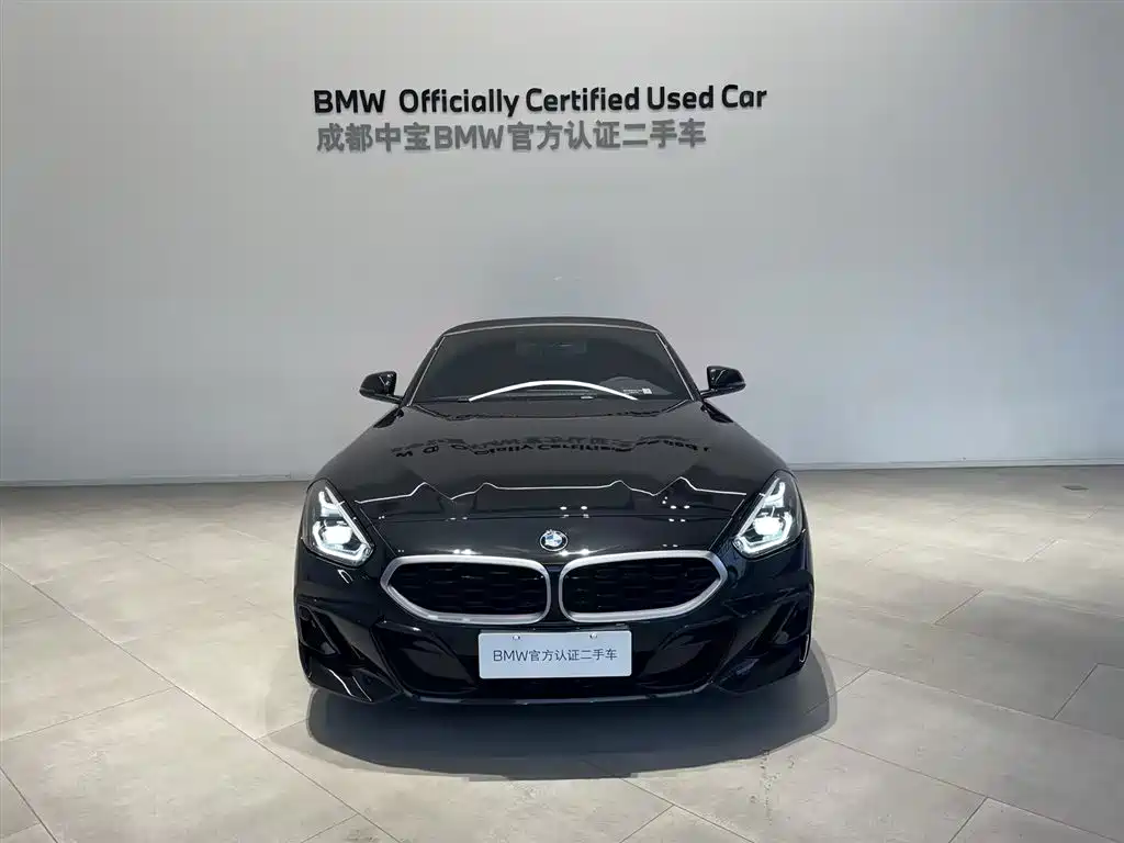 BMW Z4 2024 2023 sDrive 25i M Sport Package