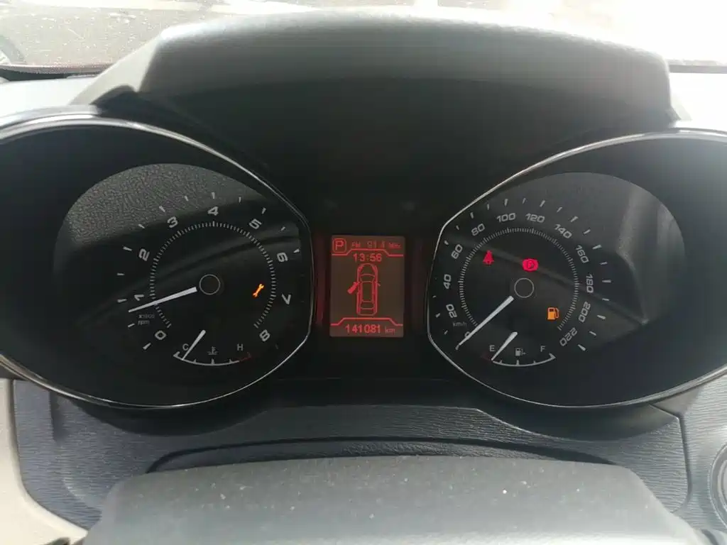 Chery Arrizo 7 2014 2013 1.6L CVT Stylish