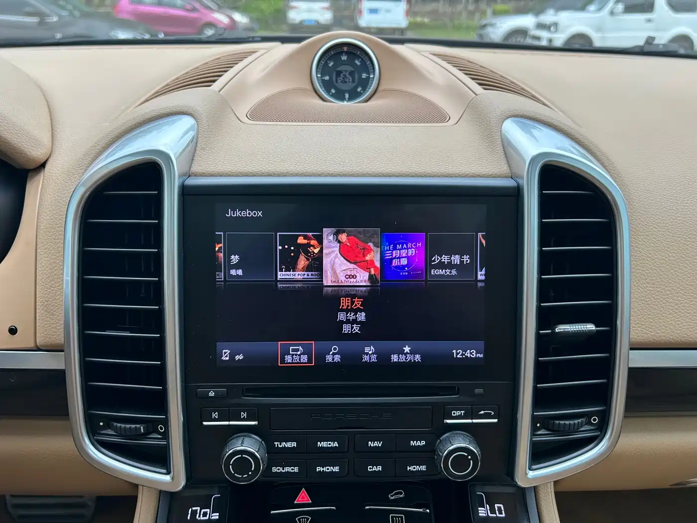 Porsche Cayenne 2016 Cayenne Platinum Edition 3.0T фото 24