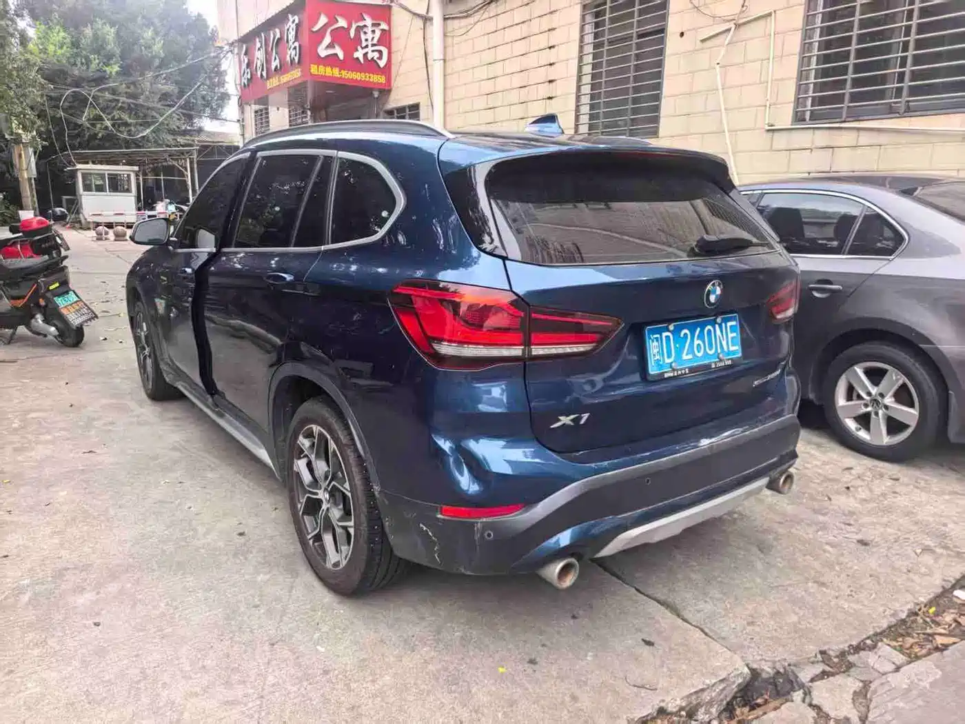 BMW X1 2021 sDrive20Li Exclusive фото 7