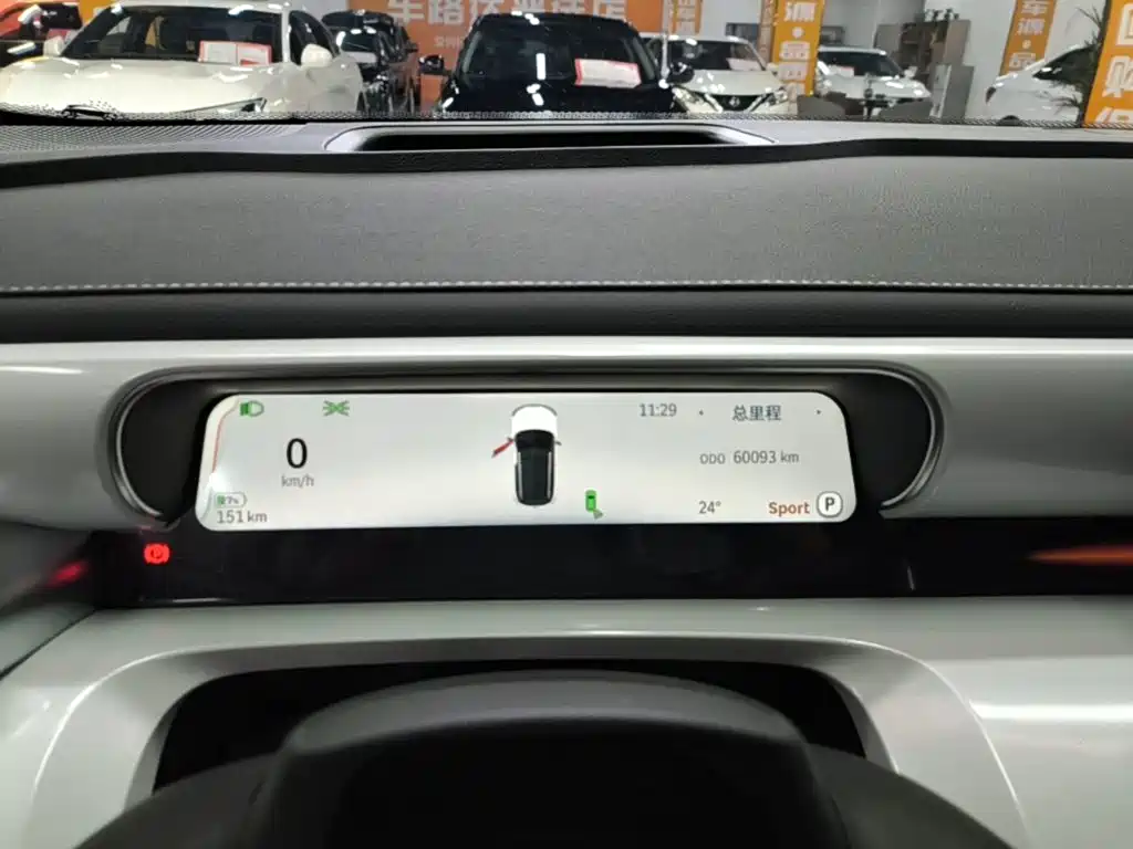 smart Elf #1 2022 2022 Premium Edition