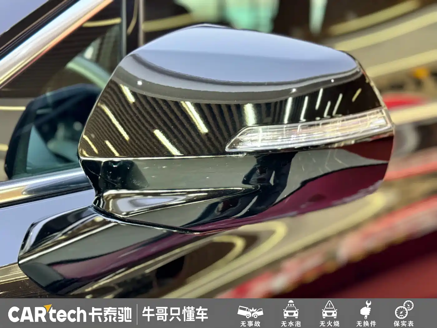 BUICK ANGKE FLAG