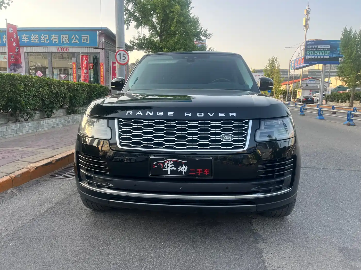 Land Rover Range Rover 2019 3.0 SC V6 Heritage Extended Edition