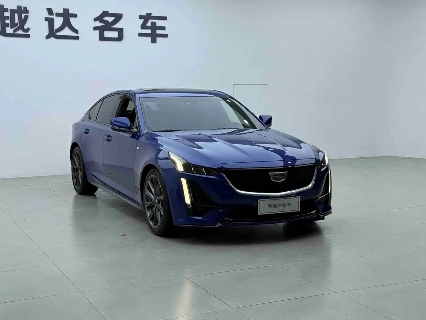 Photo 5 - Cadillac CT5