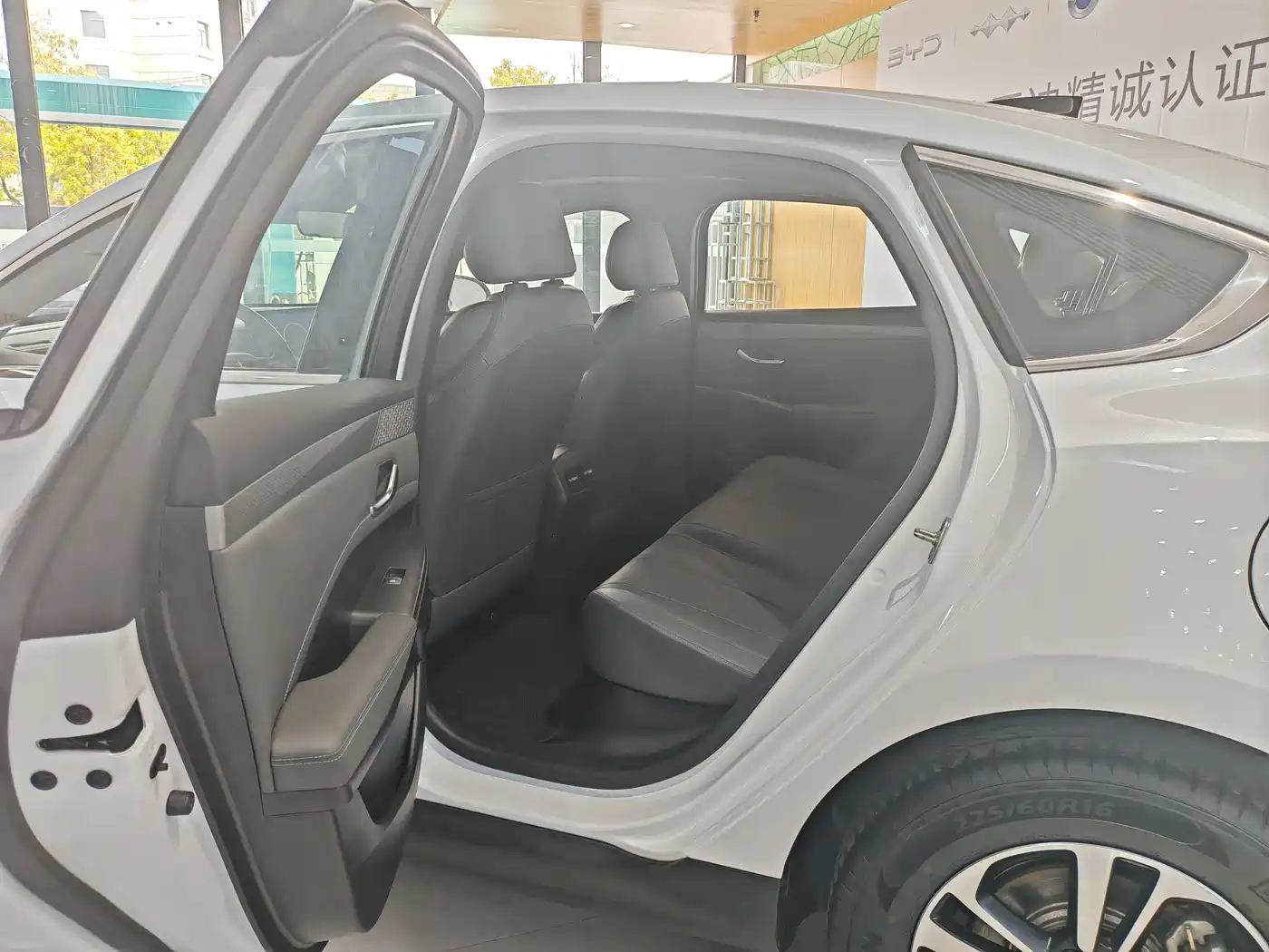 BYD Qin PLUS 2025 DM-i Smart Drive Edition 120KM Surpassing Type фото 9