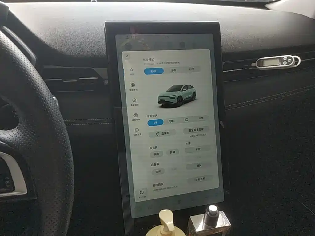XPeng G3 2021 2021 G3i 460G