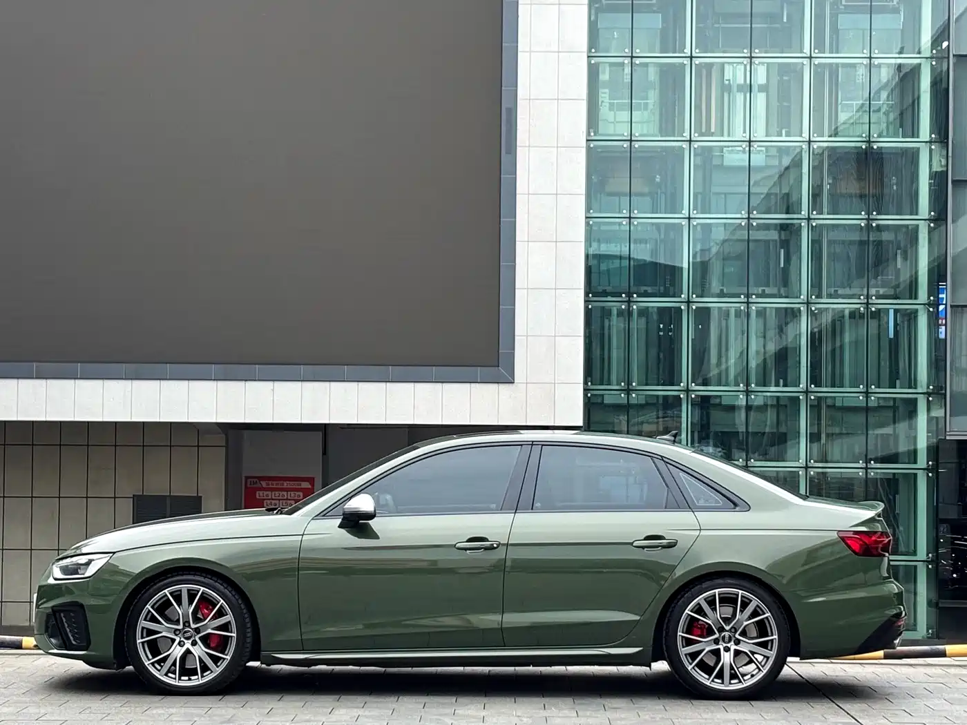 Audi S4 2024 2024 S4 3.0TFSI