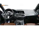 Фото 5 - BMW X7