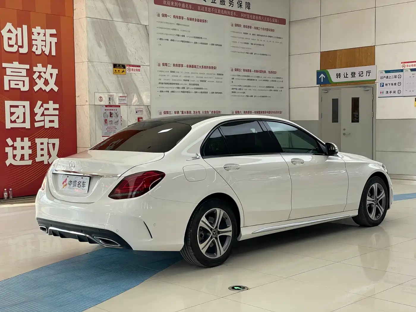 Mercedes-Benz C-Class 2020 Facelift C 260 L Sport фото 35