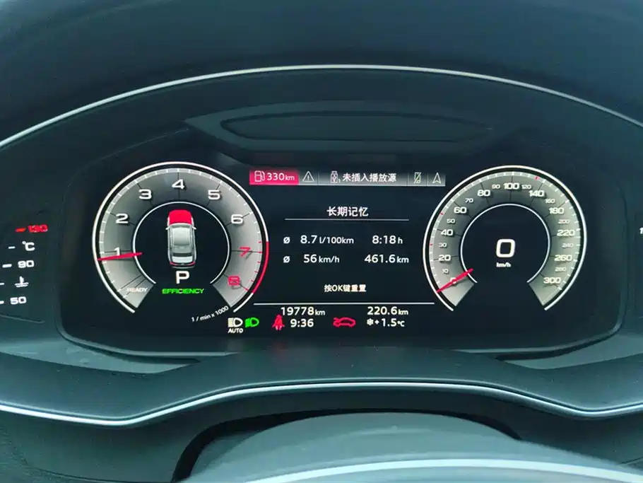 Audi A6L 2023 Facelift 45 TFSI quattro Premium Dynamic фото 14