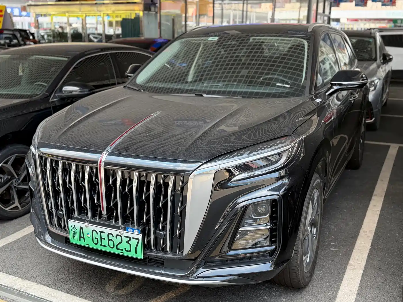 Hongqi HS3 PHEV 2024