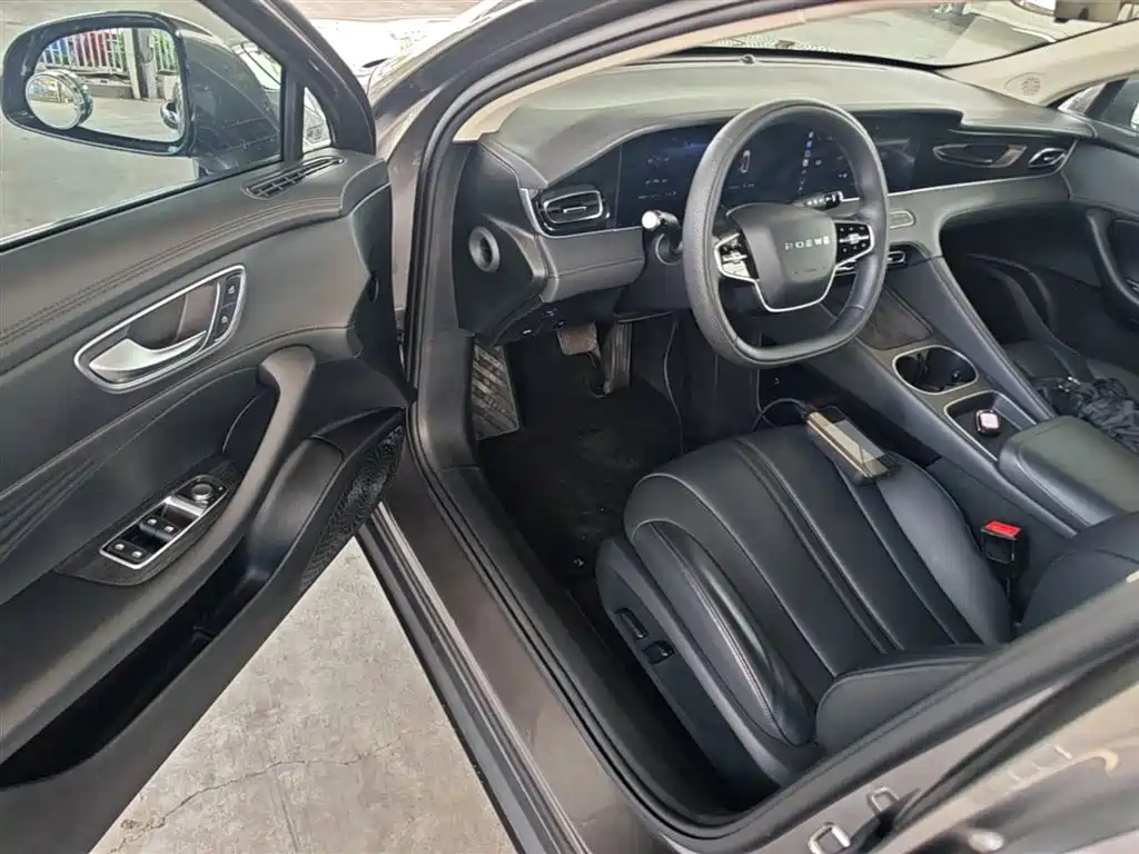 Roewe D7 2025 2023 DMH 125km Beyond Edition