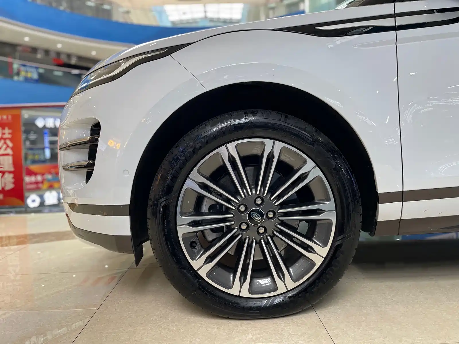 Photo 17 - Land Rover Range Rover Evoque
