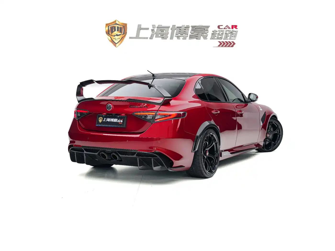 Alfa Romeo Giulia 2024 2021 GTA