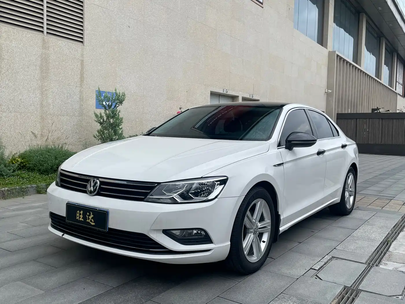 Volkswagen Lamando 2015 280TSI DSG Comfort