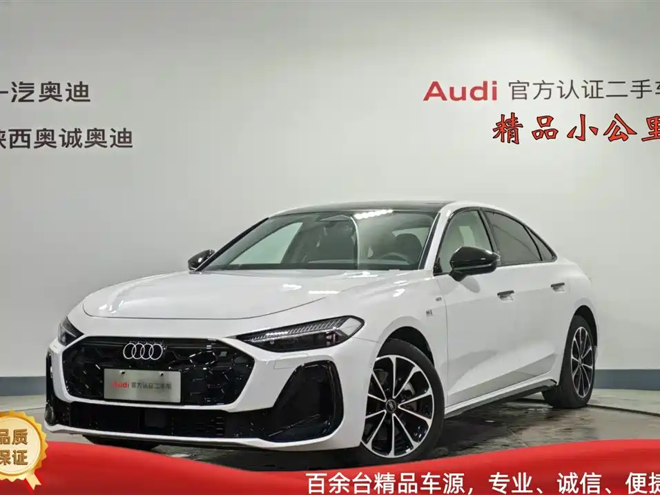 AUDI A5L