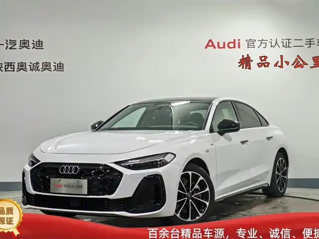 audi a5l