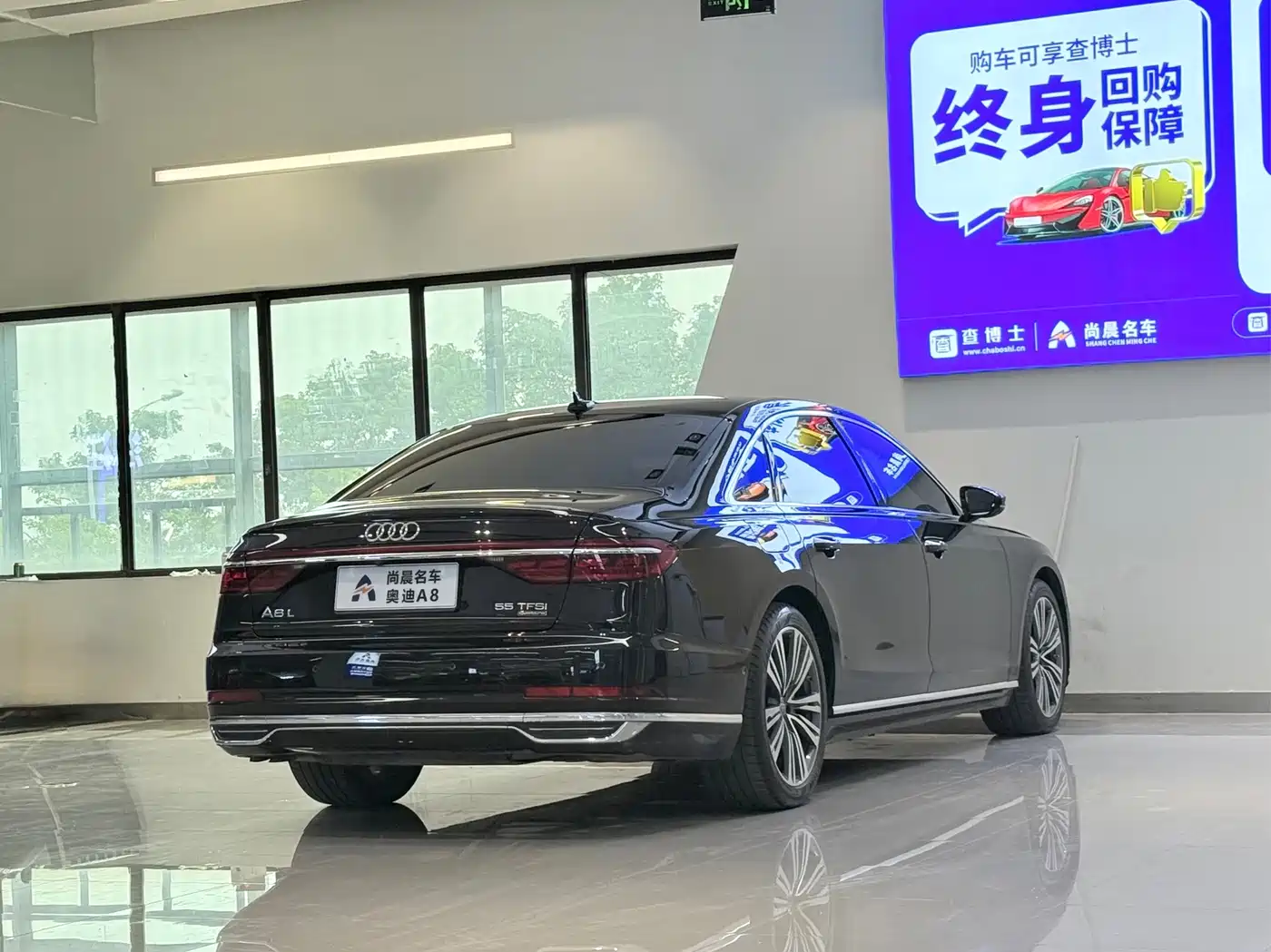 Фото 16 - Audi A8