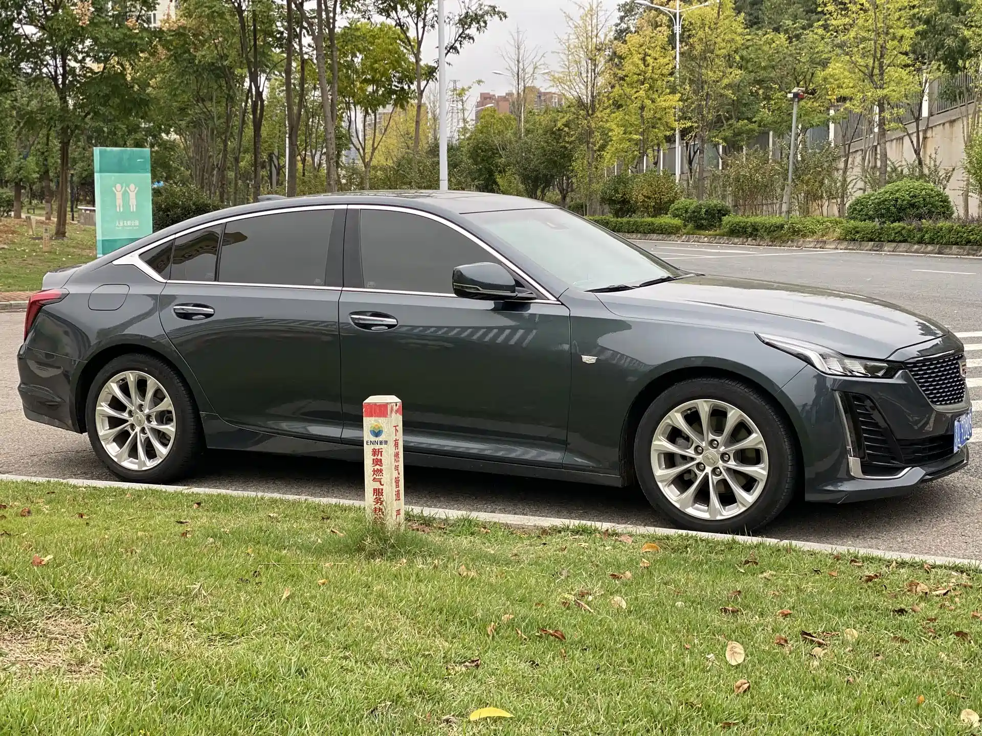 Photo 8 - Cadillac CT5