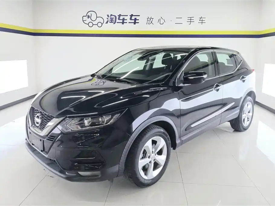 Nissan Qashqai 2021 2.0L CVT Smart Version
