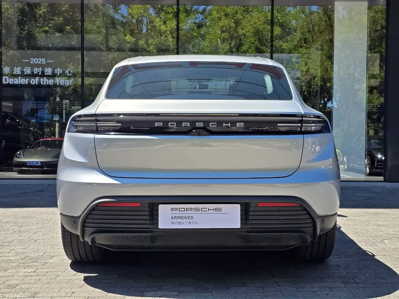 Porsche Macan EV 2025 2026 Macan Long Range