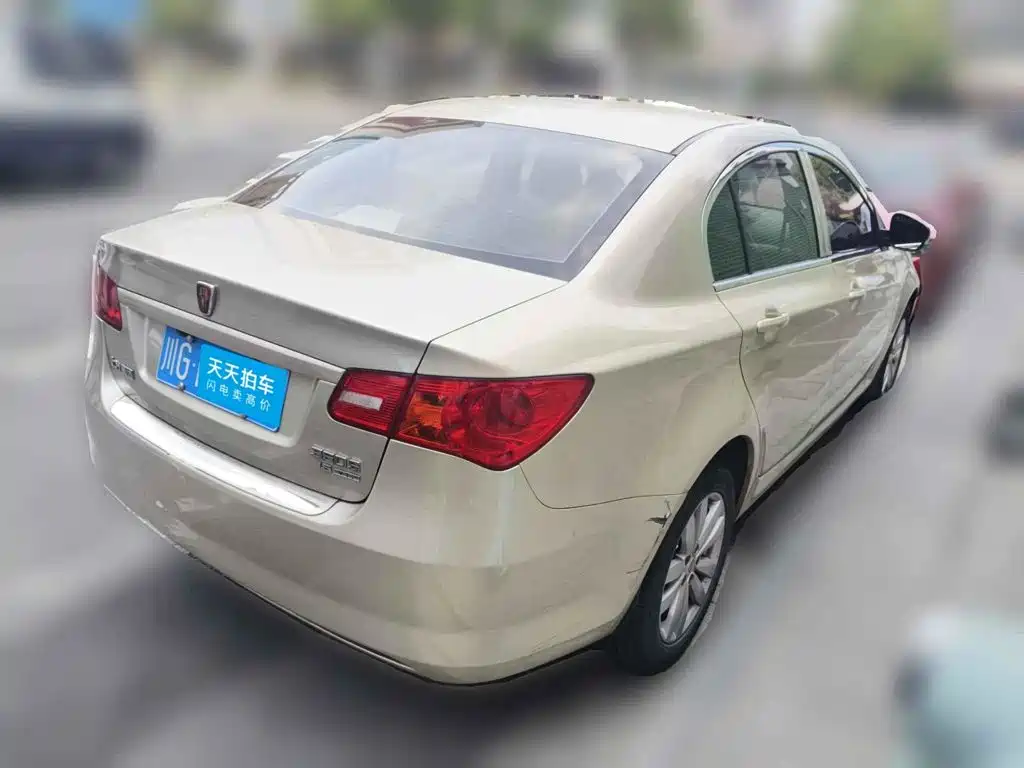 Roewe 350 2015 2014 1.5L Automatic Express Edition