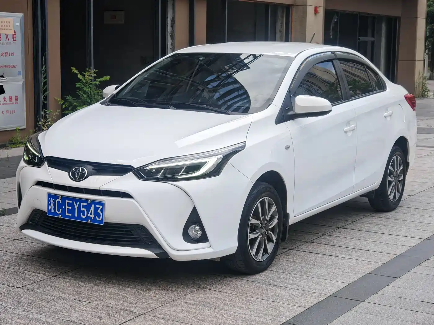 Toyota YARiS L Zhi Xiang 2021 1.5L CVT Luxury Edition