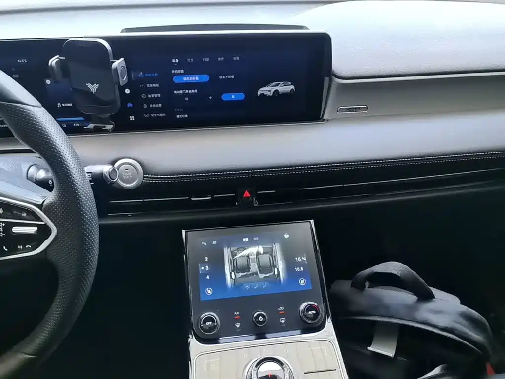 Nezha Auto Neta U 2023 2022 Smart 500 Pro LFP