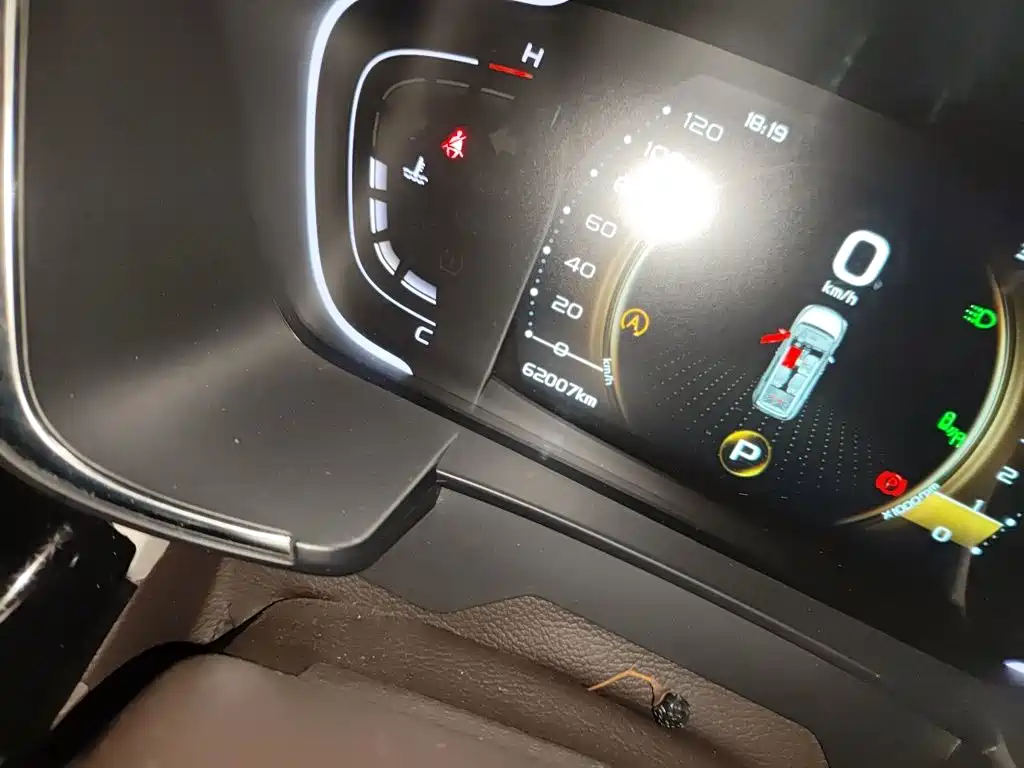 Geely Jia Ji 2019 2019 1.5TD MHEV DCT Premium Edition