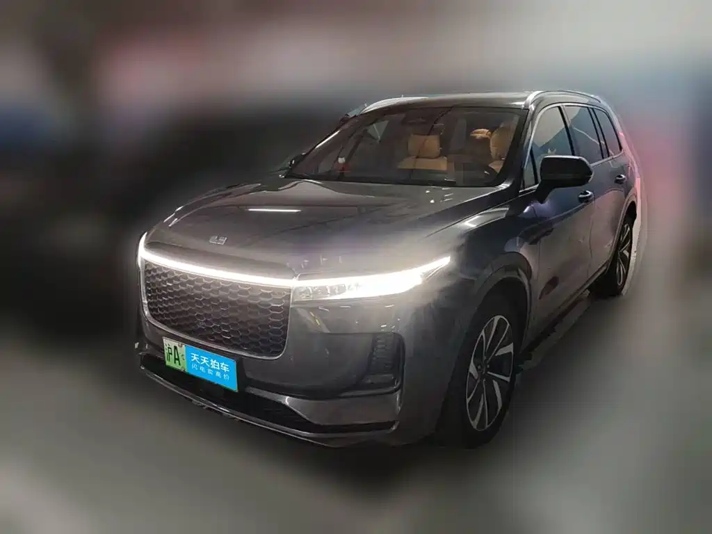 Similar car
