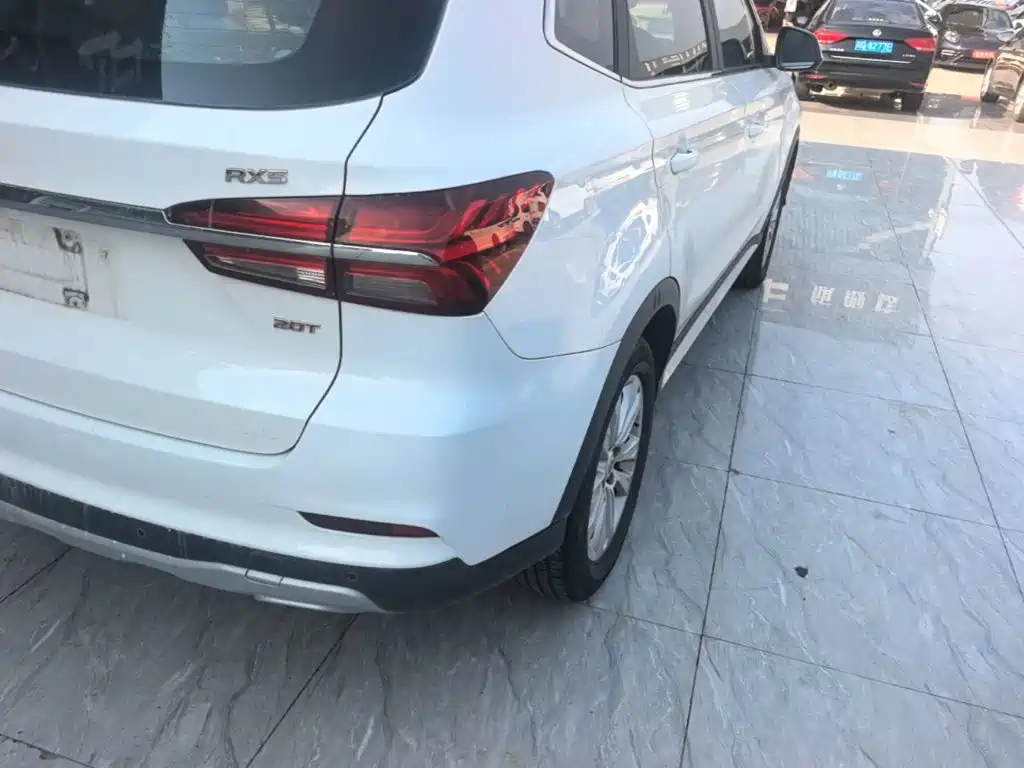Roewe RX5 2017 2016 20T 2WD Manual Flagship Edition