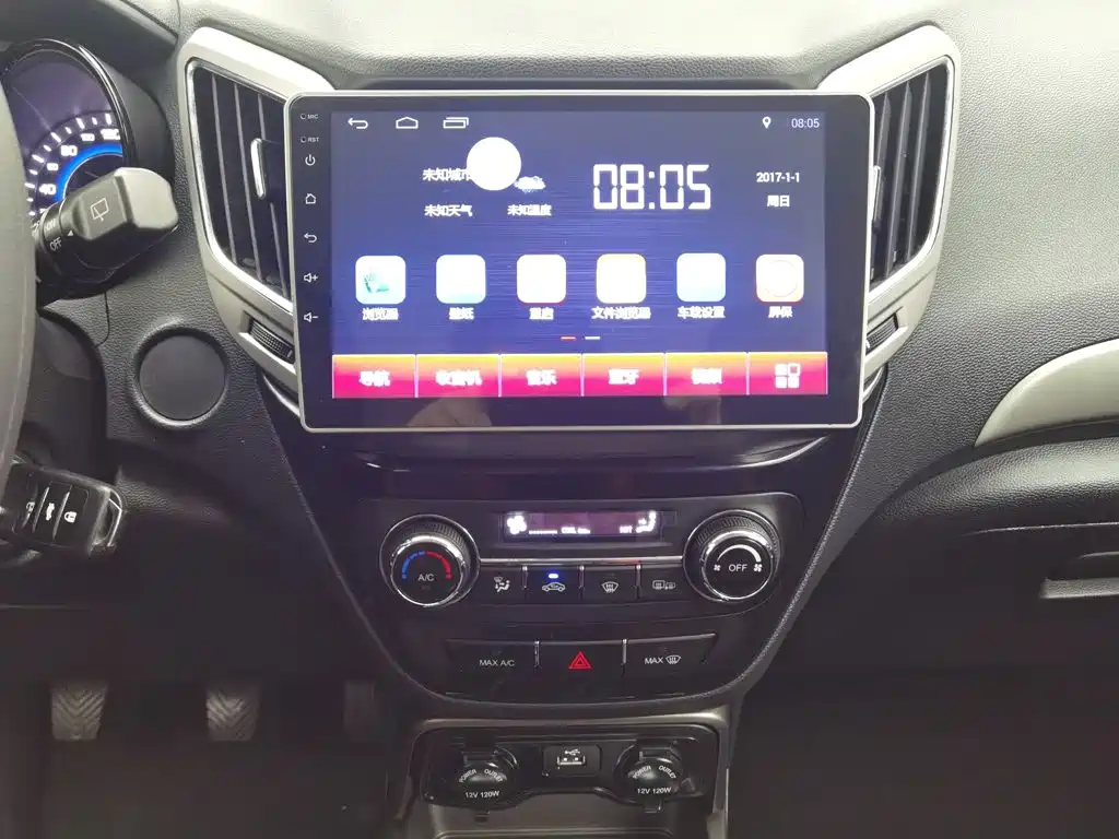 Changan CS15 2018 2016 1.5L Manual Fashion