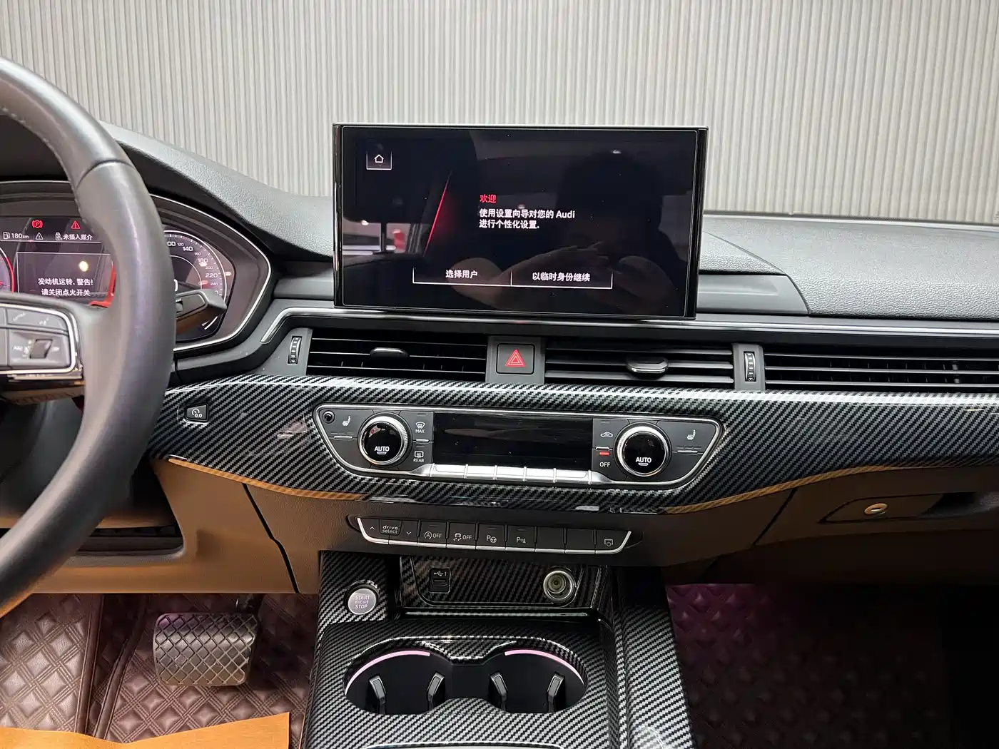 Audi A4L 2020 40 TFSI Fashion Elegance фото 8