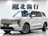 Фото 1 - IM Motors IM LS8