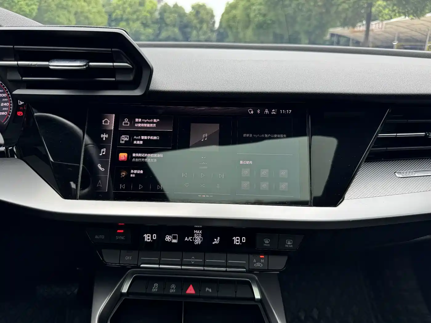 Audi A3, миниатюра 13