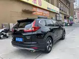 Photo 10 - Honda CR-V