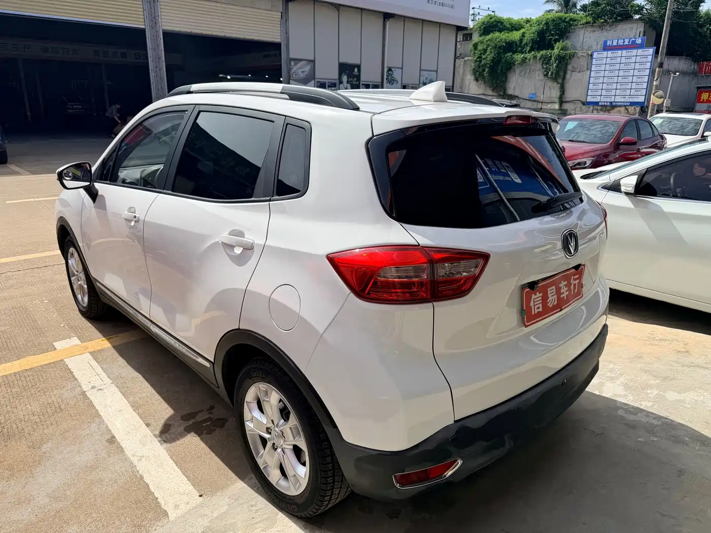 Changan CS15 2018 2016 1.5L Automatic Fashion