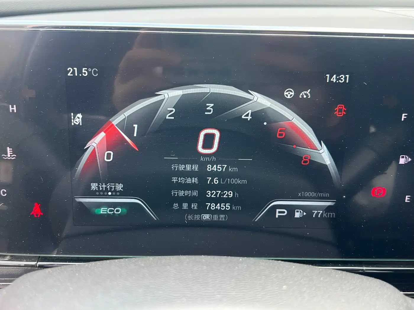 GAC Trumpchi Trumpchi Emkoo 2021 270T DCT J10 Sprinter Edition фото 19