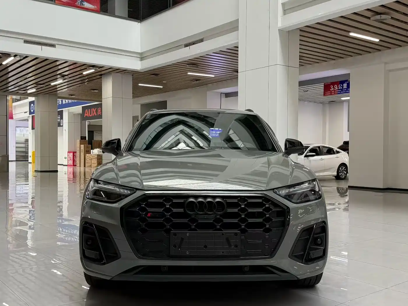 Audi SQ5 2023 2021 3.0 TFSI quattro