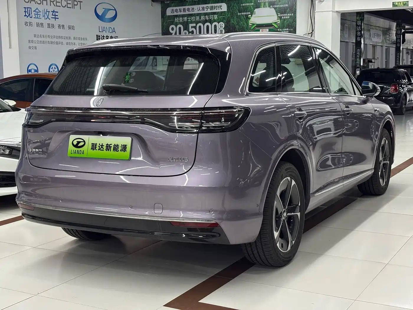Shangjie SUV 2026 2025 Model Pure Electric Pro
