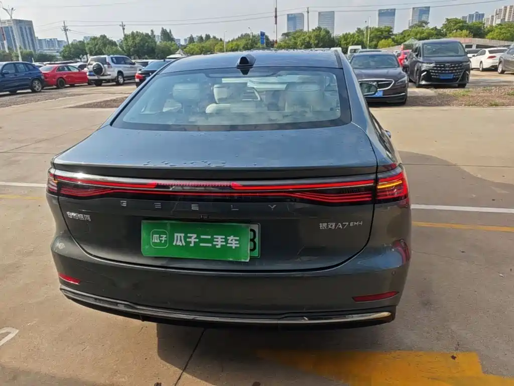 Geely Galaxy Galaxy A7 2026 2025 EM-i