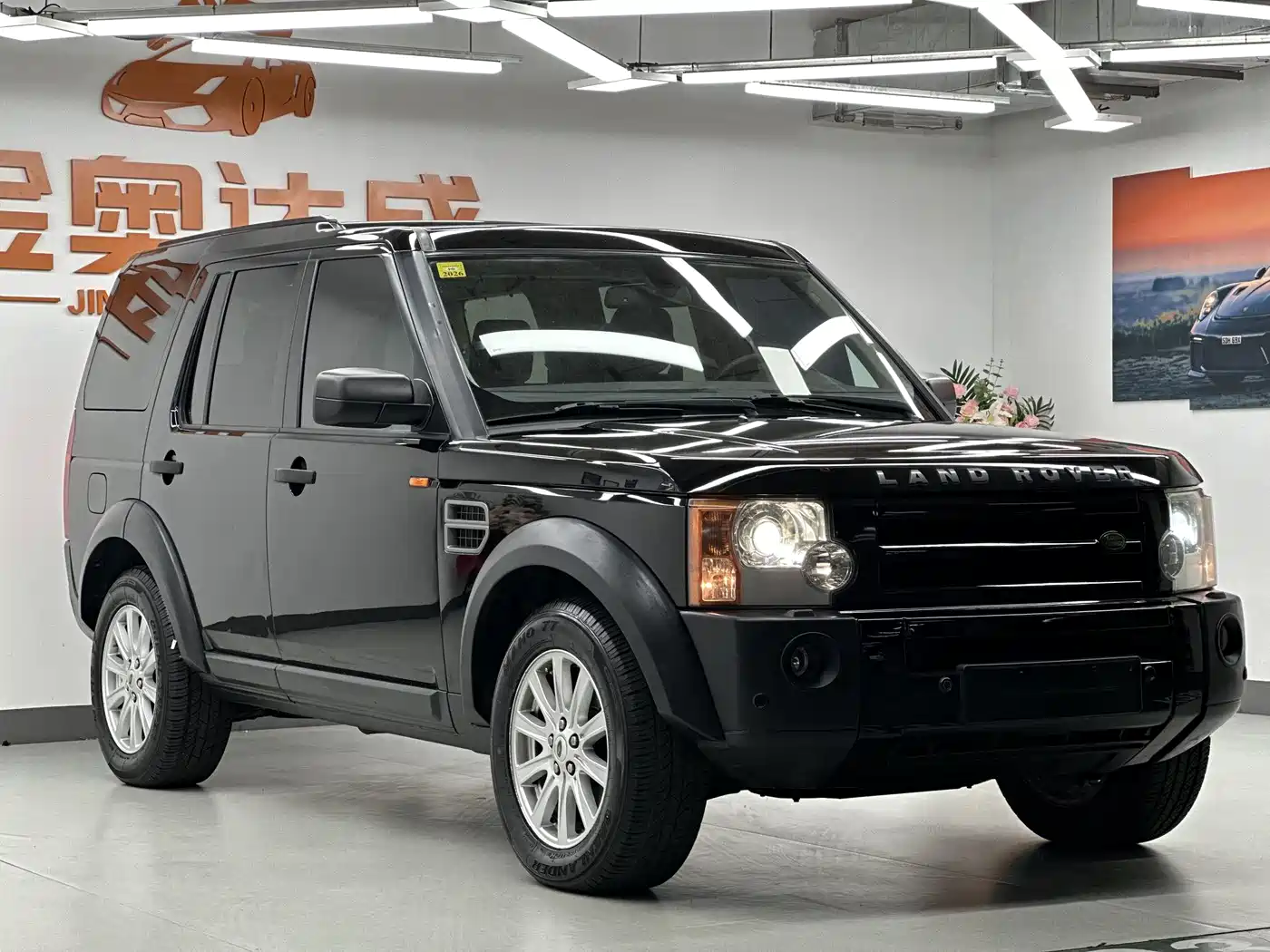 Land Rover Discovery 2008 2005 Model 4.0 SC V6 HSE