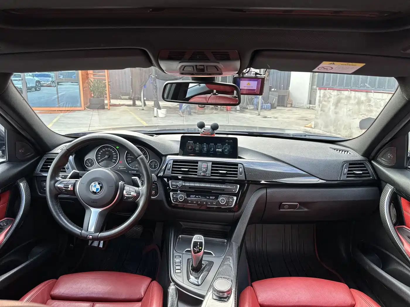 Photo 8 - BMW 3 Series