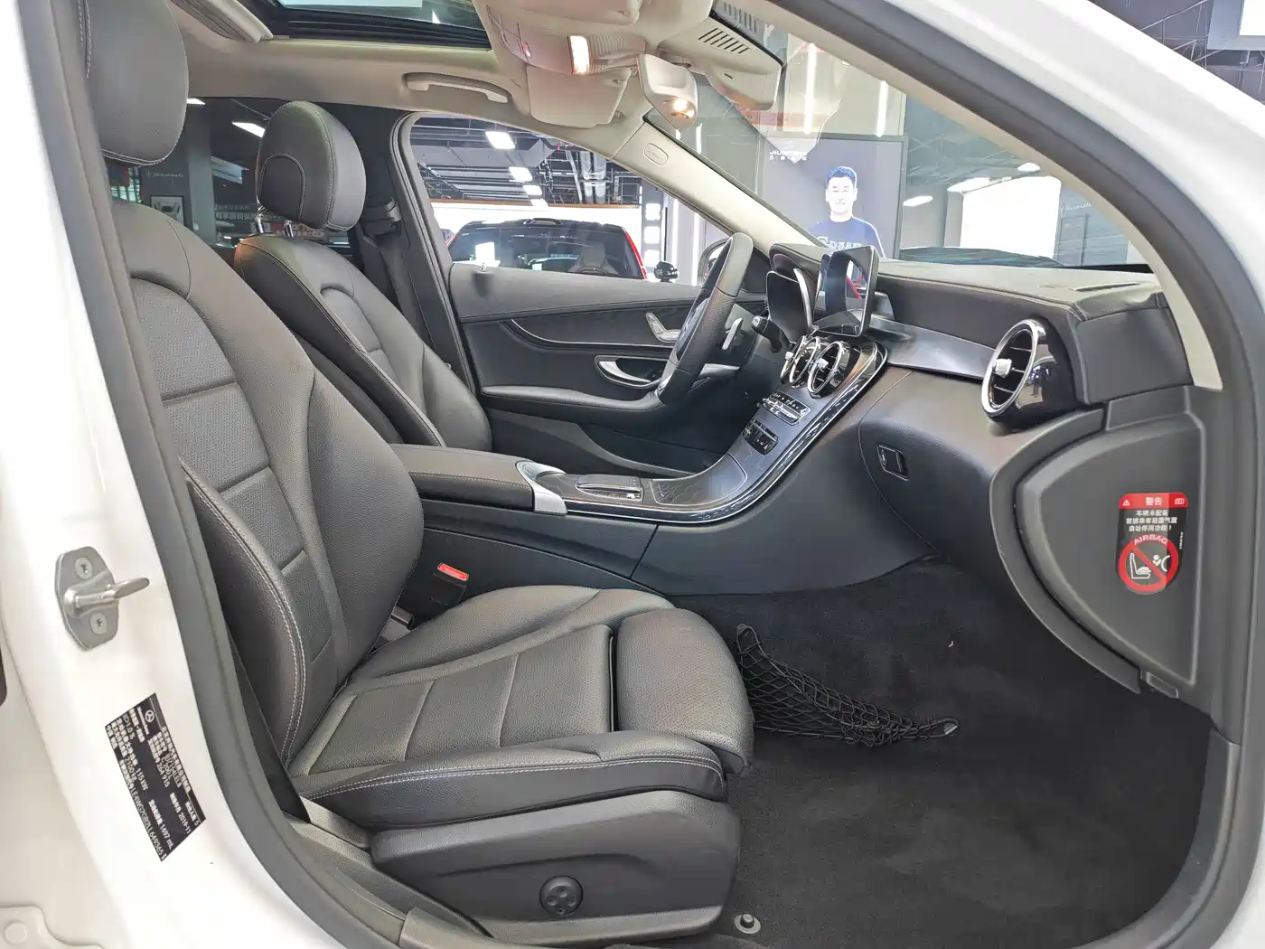 Mercedes-Benz C-Class 2020 C 200 L Fashion Sport фото 14